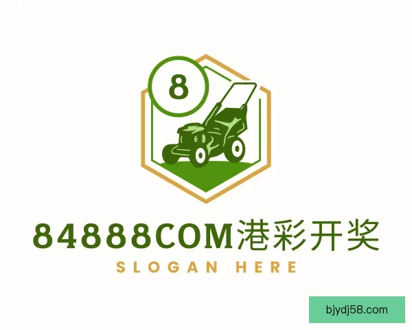 了解84888com港彩开奖